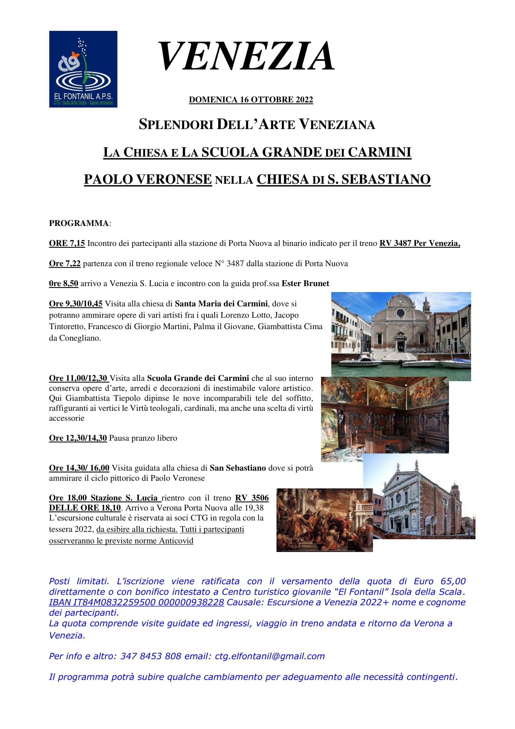 El fontanil Venezia