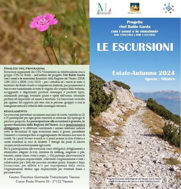 escu